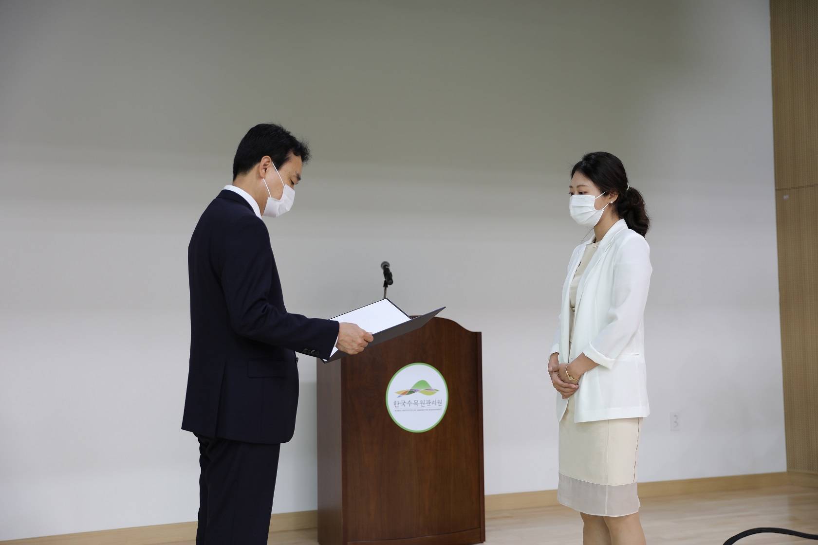 ['20.6.22] 한국수목원관리원 제1차 신규직원 임용식